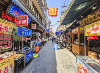 China