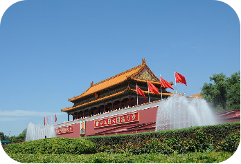 China