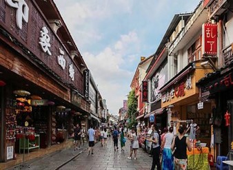 China