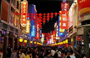 China