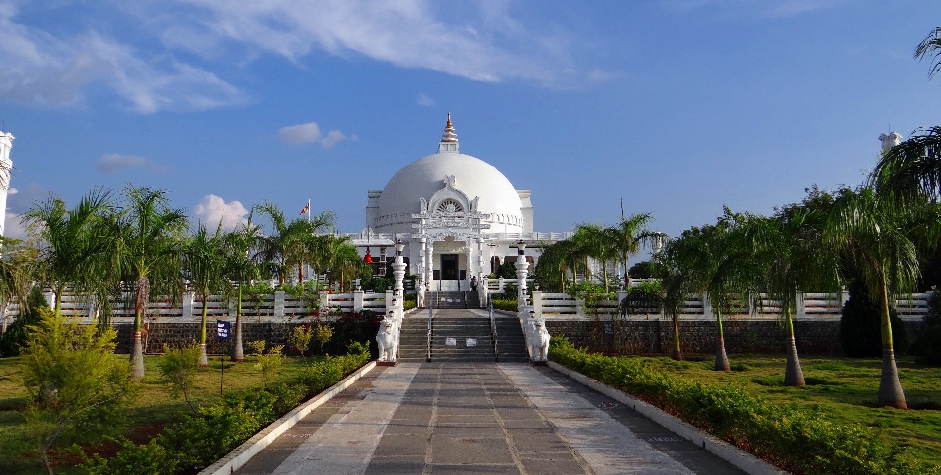 Karnataka