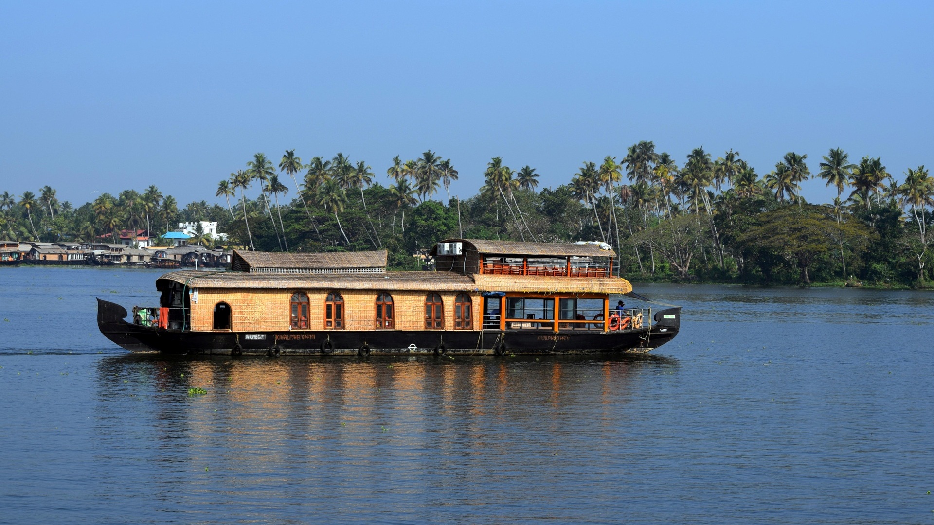 Kerala