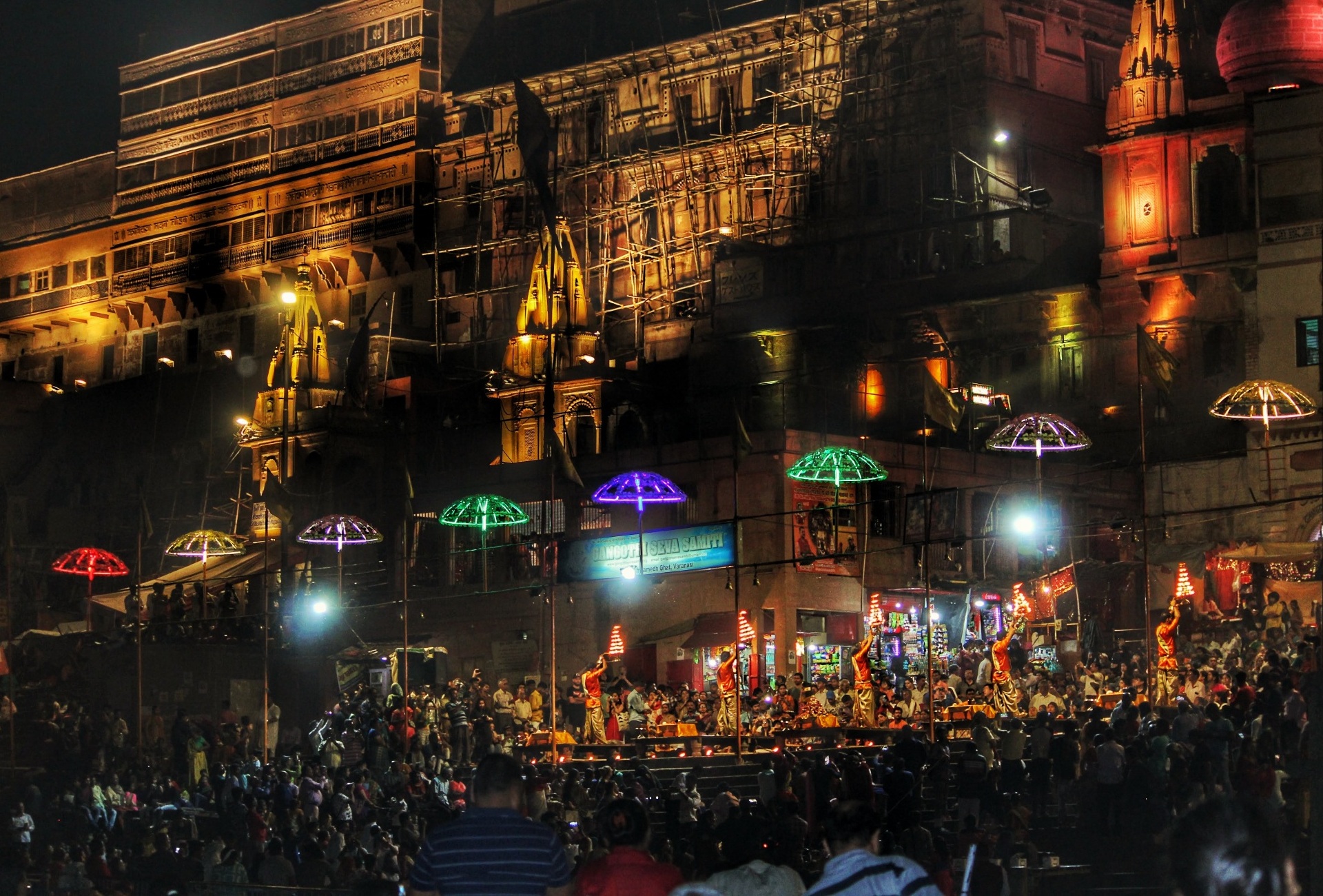 Uttar Pradesh Tourism