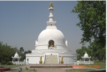 Footprints of Lord Buddha
