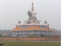 Footprints of Lord Buddha