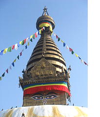 Kathmandu